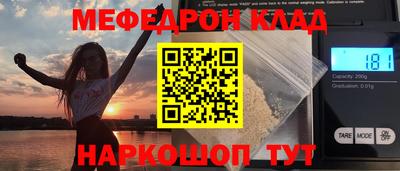 кокаин колумбия Бугуруслан