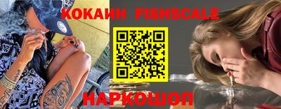 скорость mdpv Будённовск