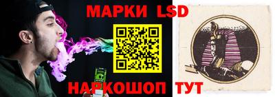 скорость mdpv Будённовск