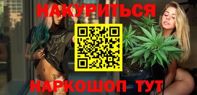 таблы Бузулук