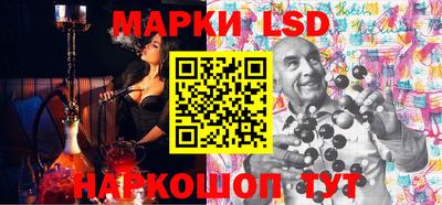 кокаин колумбия Бугуруслан