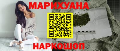 кокаин колумбия Бугуруслан