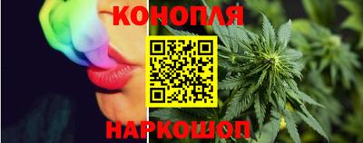 кокаин колумбия Бугуруслан