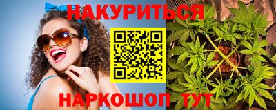 скорость mdpv Будённовск