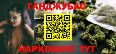 кокаин колумбия Бугуруслан