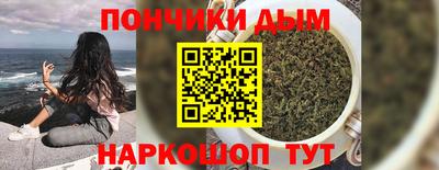 скорость mdpv Будённовск