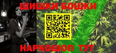 кокаин колумбия Бугуруслан