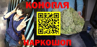 кокаин колумбия Бугуруслан