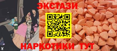 скорость mdpv Будённовск