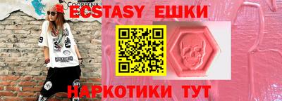 кокаин колумбия Бугуруслан