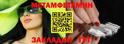 скорость mdpv Будённовск