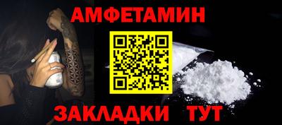 кокаин колумбия Бугуруслан