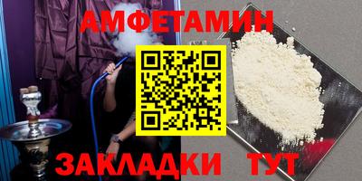 скорость mdpv Будённовск