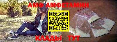 кокаин колумбия Бугуруслан