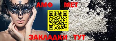 кокаин колумбия Бугуруслан