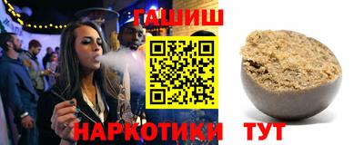 кокаин колумбия Бугуруслан