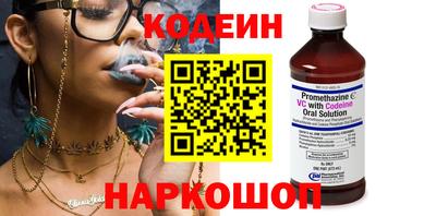 кокаин колумбия Бугуруслан