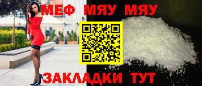 скорость mdpv Будённовск